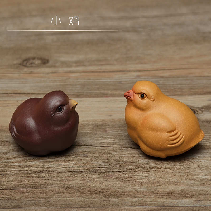 茶宠摆件精品紫砂小鸡雕塑茶玩生肖鸡手把件茶盘家居装饰礼物礼品