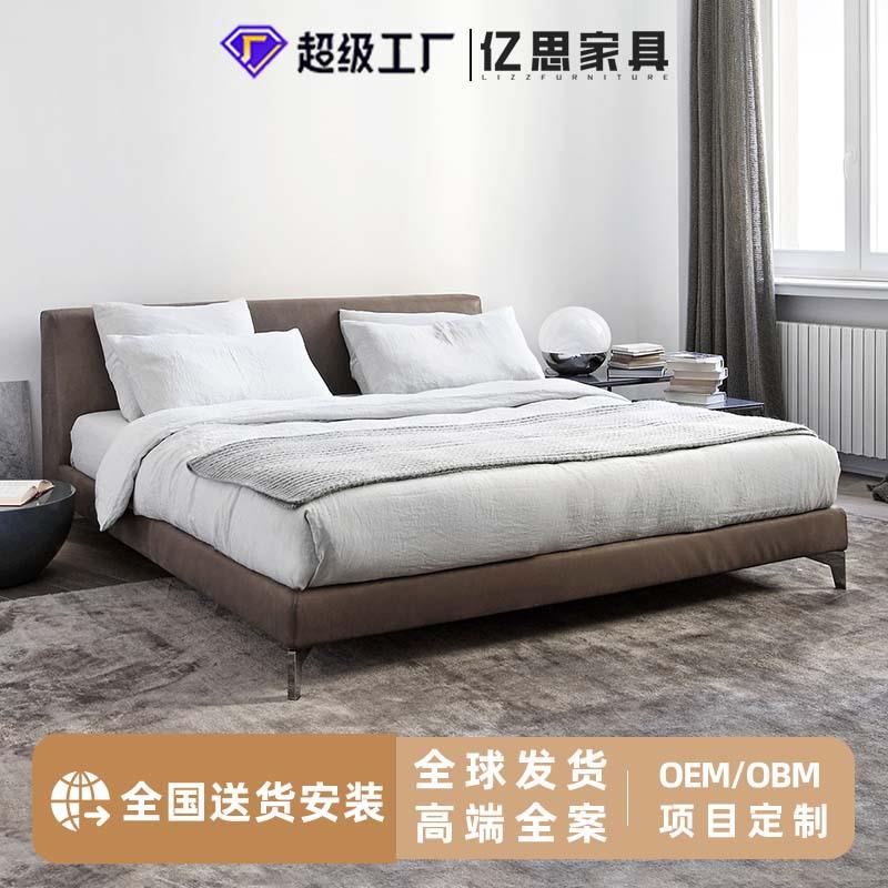 齐边床日式极简美安尼床北欧意式布艺床LOUIS UP卧室布艺双人床