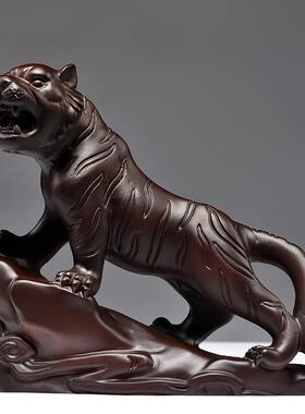 黑檀木雕老虎摆件实木质上山虎生肖工艺品家居办公桌面装饰工艺品