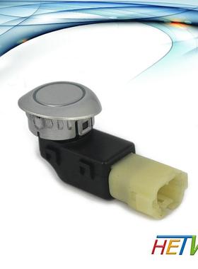 适用于本田思域FA1倒车雷达探头电眼 39690-SWE-Z01-B0 超声波