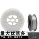 1.6mm量大详谈 AL镍铝电弧喷涂打底焊丝1.2