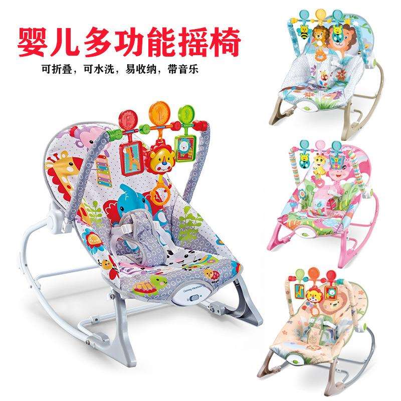 跨境婴儿摇椅宝宝震动安抚床哄娃躺椅1-3岁可折叠多功能座椅玩具