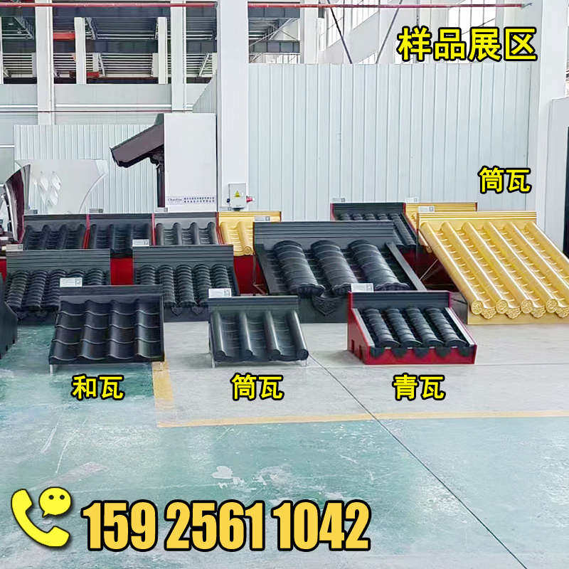 ll铝镁锰仿古瓦琉璃瓦小青瓦 金属屋面瓦 铝合金瓦片 厂家,金属材料及制品,其他铝制品,淘宝优惠券,粉丝福利购,淘宝优惠卷