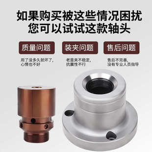 46机内撑夹头后拉式 数控车床内撑轴头36 套筒内涨夹具法兰轴头套