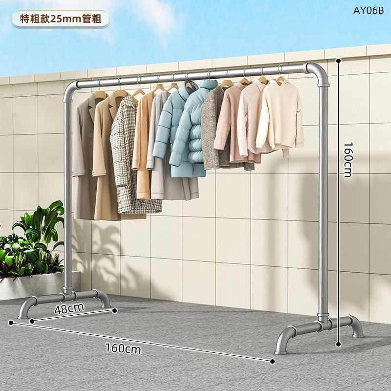 晒被子阳台晾衣杆欣展示架加厚晾衣架落地服装挂衣单户外钢管杆架