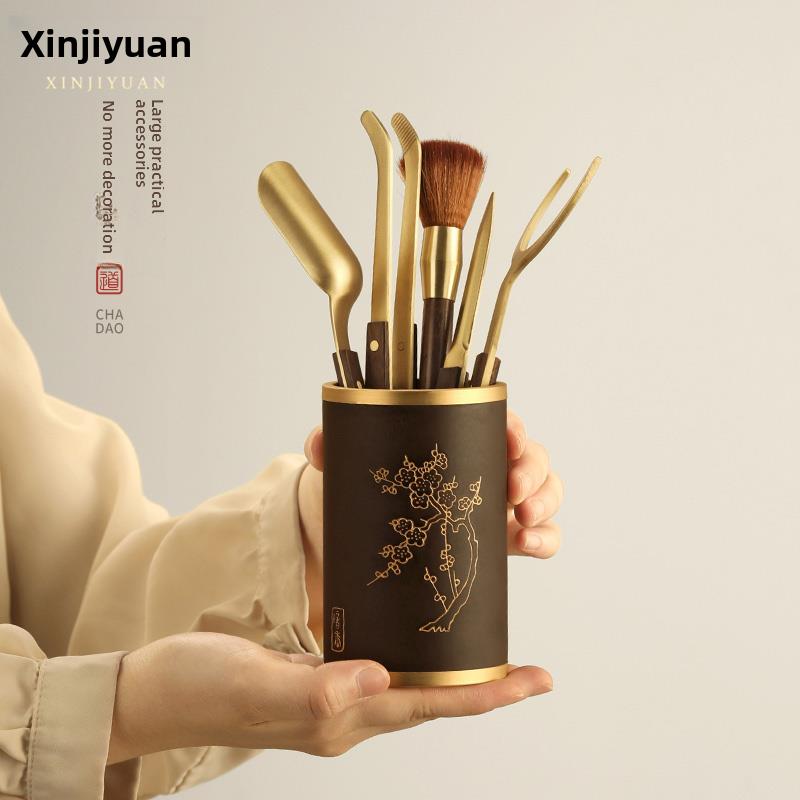 辛吉缘茶道六君子套装家用客厅功夫茶道配件大全泡茶工具茶具用品