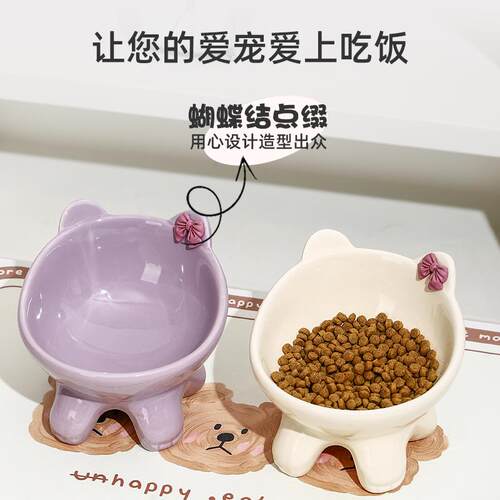 猫碗陶瓷猫咪碗猫饭碗水碗斜口猫粮宠物碗狗碗猫食碗猫盆~好可爱$