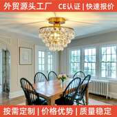豪华水晶灯家用餐厅楼道过道玄关卧室灯水晶吊灯轻奢轻奢水晶吊灯
