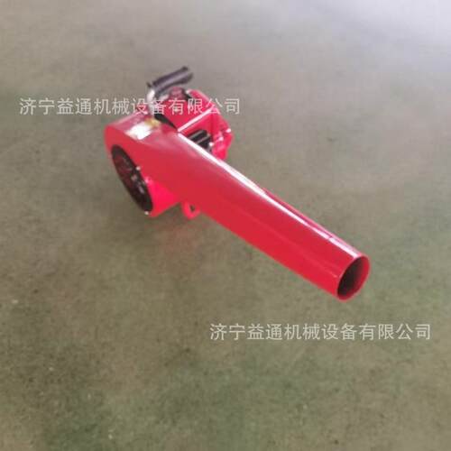 6MF-30手提式风力灭火机消防森林风力灭火机大功率吹风机