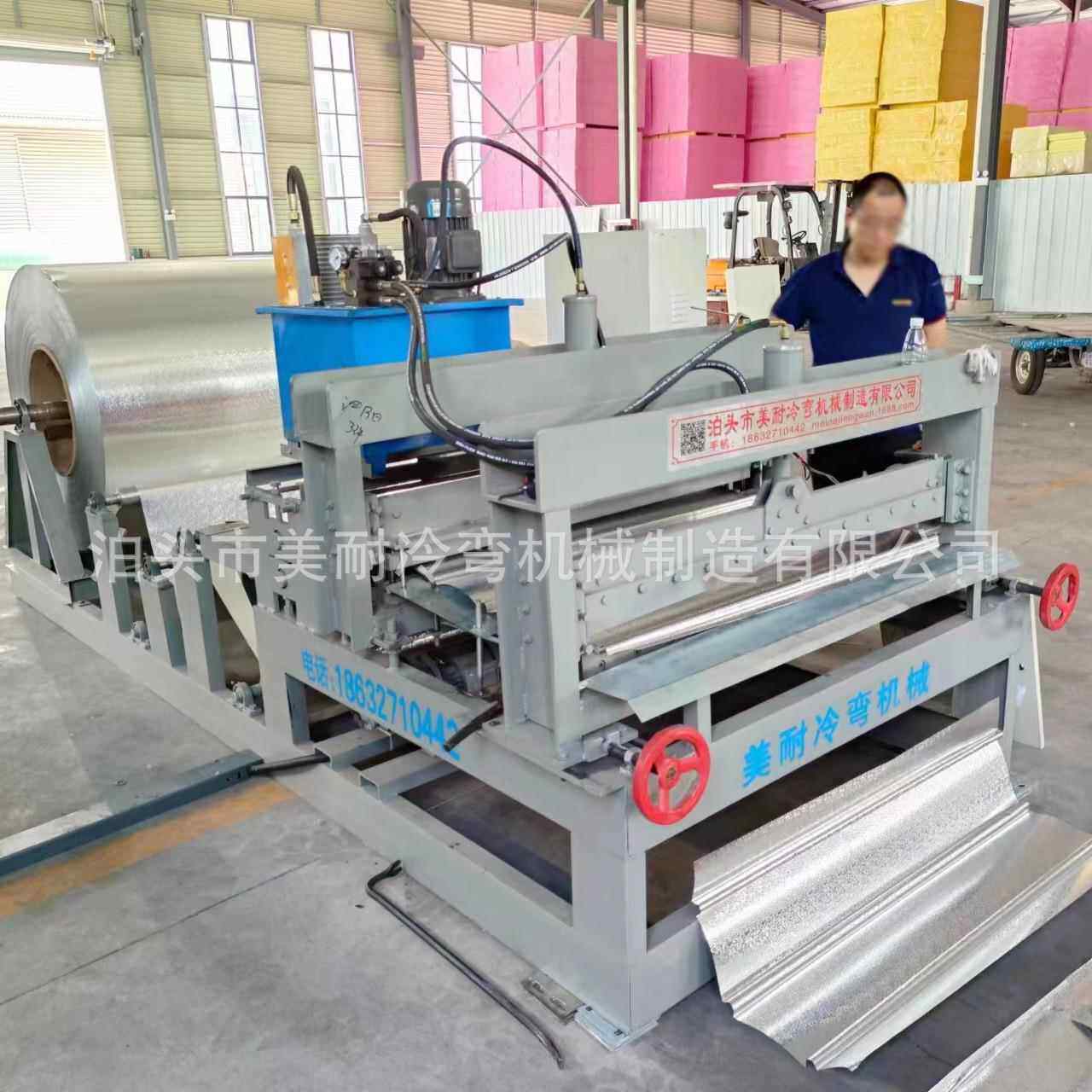 全自动压槽机铝箔地暖模块成型机水地暖管铝箔压槽设备横向压槽机