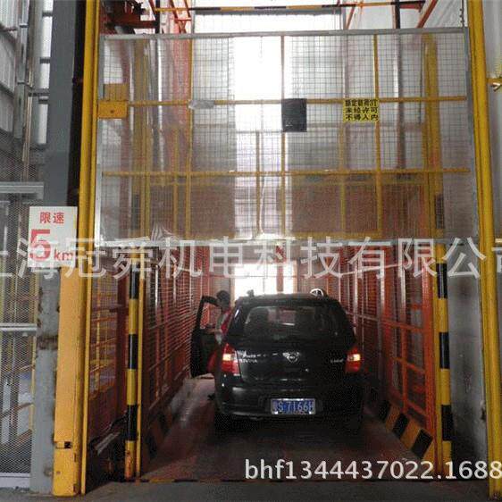 链条式升降货梯导轨式链条升降平台厂房货梯