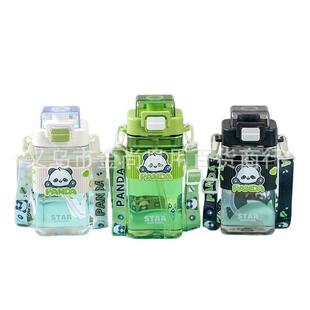 Cute Panda High-Appearance Large Capacity Water Bottle for G