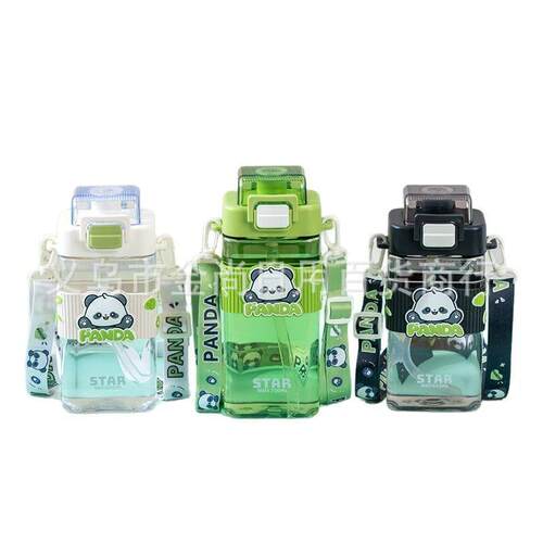 Cute Panda High-Appearance Large Capacity Water Bottle for G