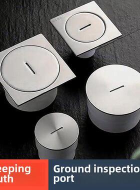 地漏底座304不锈钢清扫口PVC下水管50/75/110/160堵头地面检查口