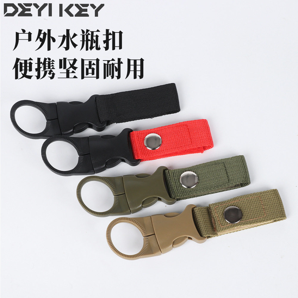 矿泉水外水旅游多功能组合工具