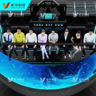 体验馆5D飞越剧场设备 9d裸眼球幕影院悬空飞行影院商场文旅沉浸式