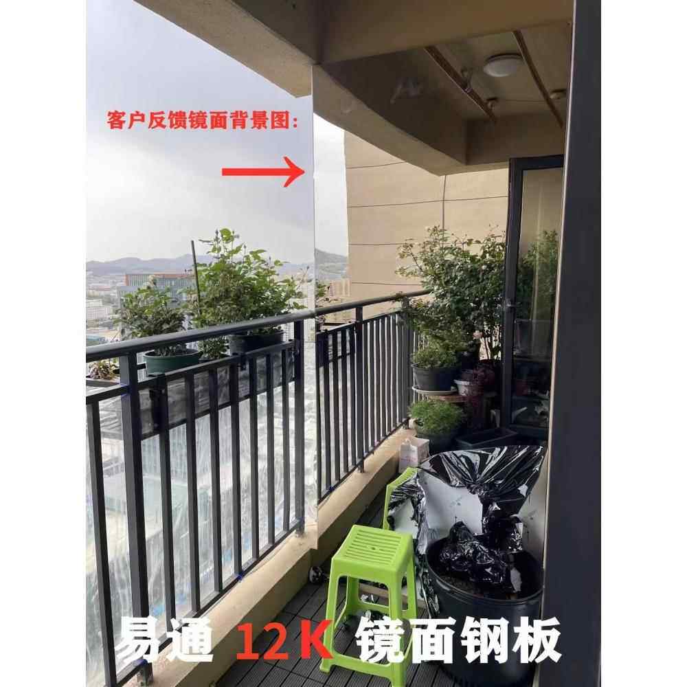 12K单双镜面不锈钢板304中厚钢板 高清墙体镜子个性0.5 1 1.5 2mm