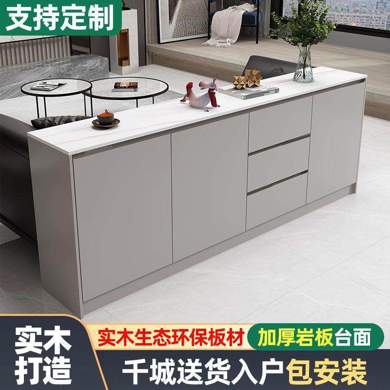 J^岩板餐边柜现代简约餐厅靠墙家用储物柜极简沙发靠背柜客厅隔断