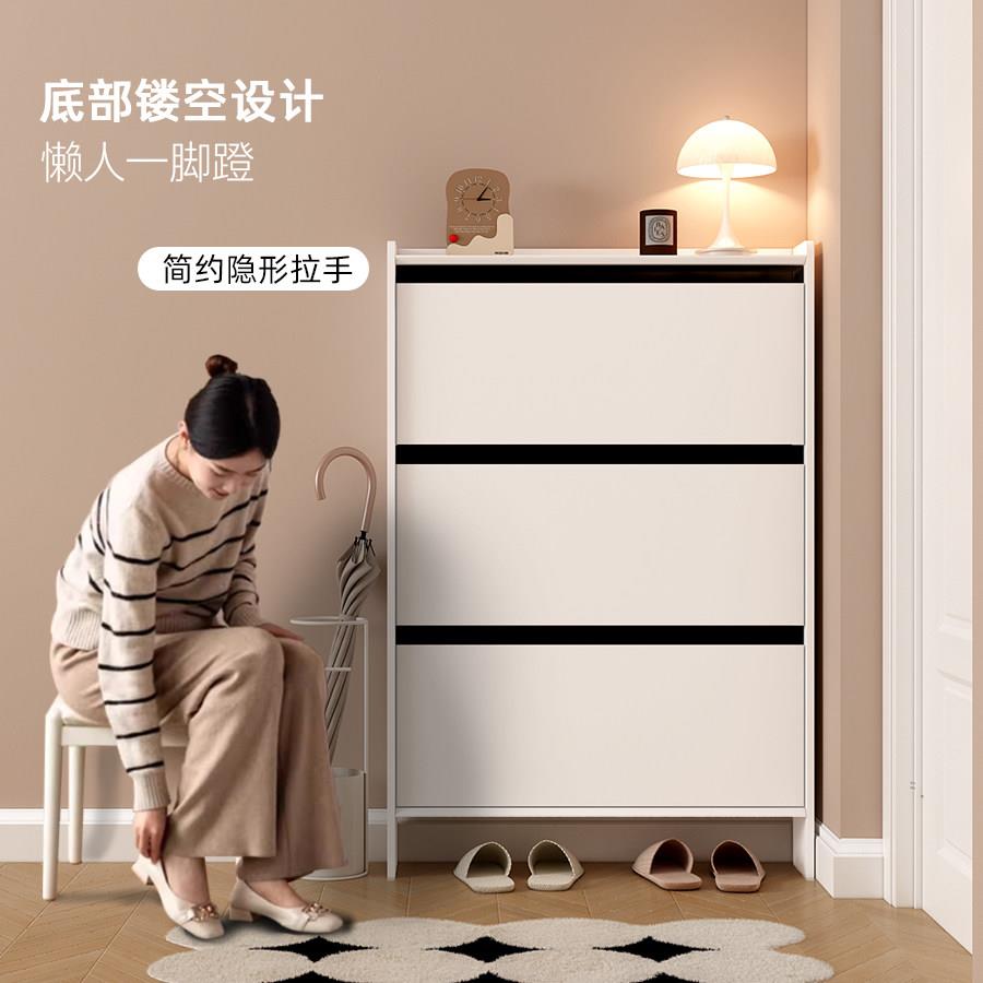实木超薄鞋柜家用门口简约现代翻斗入户门窄款2026新款白色玄关柜图片