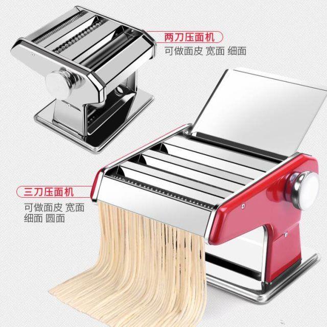 俊媳妇制面机家庭版多功能手动手摇不锈钢面条机家用小型手工做面