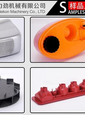 气3200W声波熔HPQ接机 超声波塑料焊接机厂家 水密可、密超焊