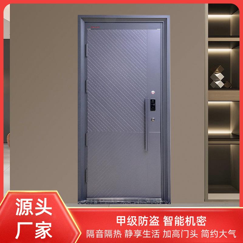 防盗门厂家专业生产甲级智能防盗安全门单门子母门人脸识别指纹锁