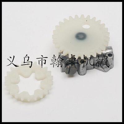 MS381 380 038机油泵 蜗杆 涡轮 齿轮 星轮 油锯链锯配件