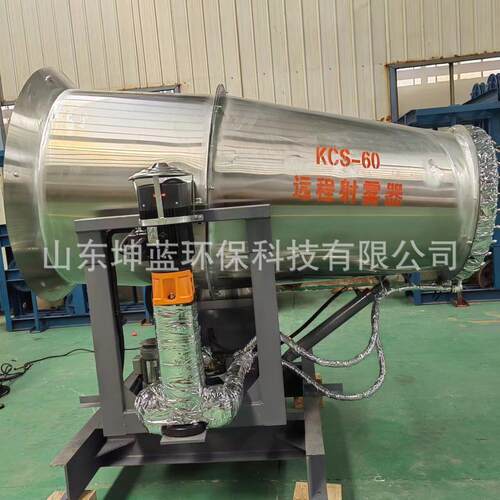 不锈钢喷雾机雾炮机除尘降尘喷雾炮各种喷雾机