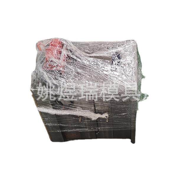 来图模具制作提供塑料模具设计精密塑料模具