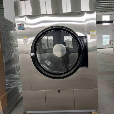 广州HG-5HG-25工业烘干机2公5斤laundry emac2hin毛巾床单衣服烘