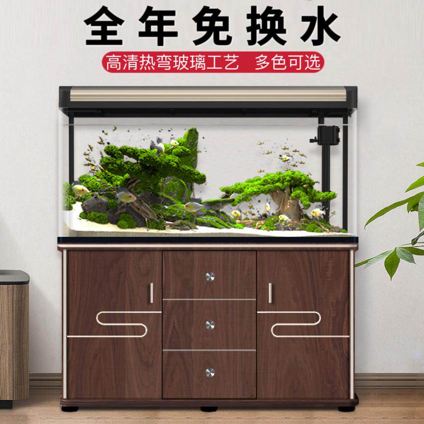 一体成型大鱼缸客厅新款家用落地式金鱼缸玻璃全套鱼缸过滤制氧机