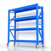 货架中型实移动架子带货架架邦轮轮货架置架多功能物可带仓储多层