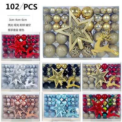 球哑套装圣诞装饰品挂镂空球现货麋鹿102pcs光圣诞节亮光工厂直销