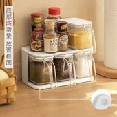 调味盒壁挂式 一体盐糖罐罐子瓶调味罐收纳盒 厨房家用调味罐抽屉式