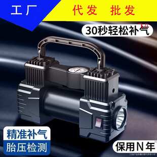 汽车车载轮胎充气泵快速便携小轿车车胎高压打气泵小型电动打气机