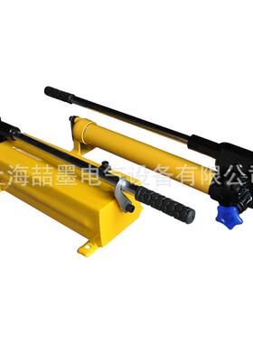 SYB-160型超高压手动油泵 液压手动油泵