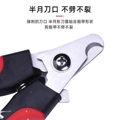 Candure Dog Nail Clippers Professional Pet Nail Clipper S