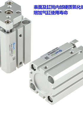 薄型带导杆气缸CQMB32-CDQMB32-5-10-15-20-25-30-35-40-45D-50D