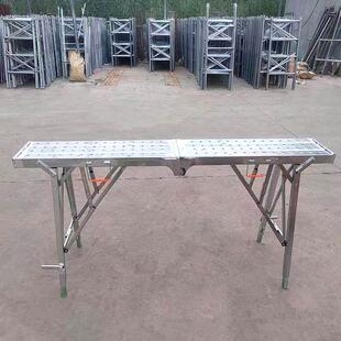 便携式装修折叠马凳 可折叠升降加厚折叠马凳 伸缩马登脚手架马镫