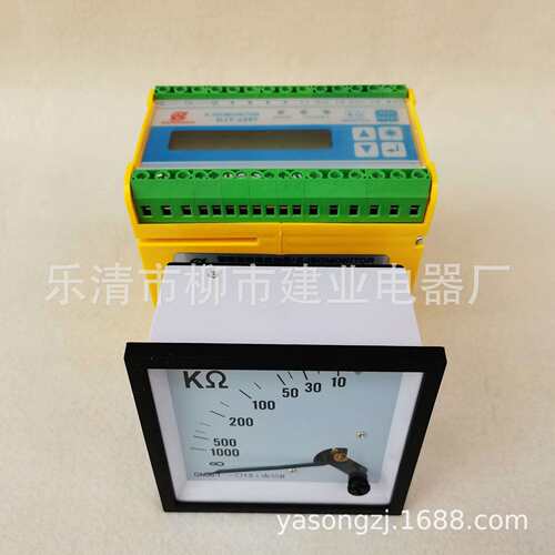 海光 DJY-Z207智能型绝缘监控仪配套绝缘电阻表96型10～1000KΩ