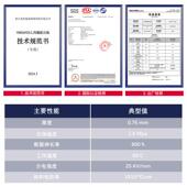 9.15M 19衬黑电工胶带电缆绝缘带无层高压电力乙丙橡自粘带高色电