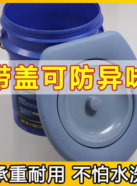 马桶盖，儿童家庭加厚简易马桶盖，蹲坑改造，专用排便桶