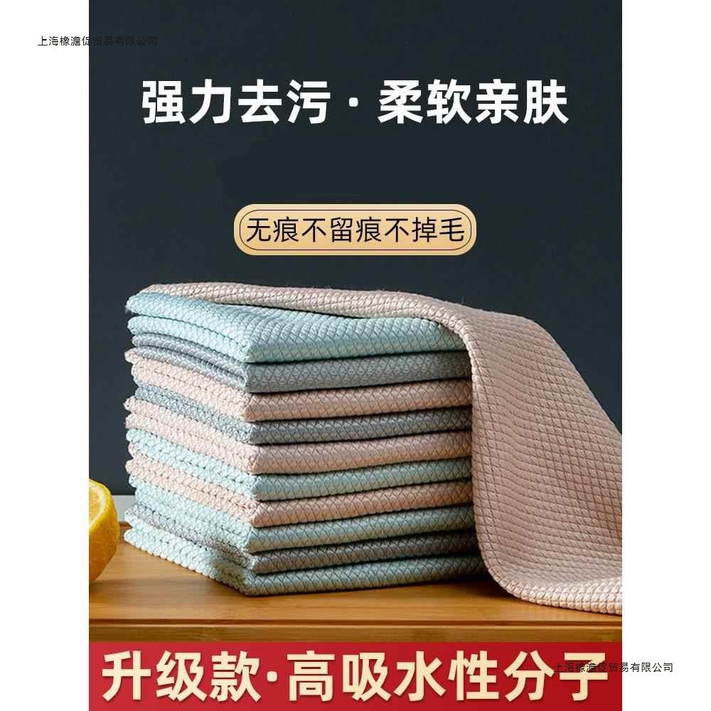 精工家居用品厨房用具小百货家用好物小物件居家生活用品