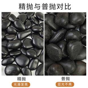 50HELS-50斤黑色鹅卵景石庭院然园林造铺路铺地大小石天雨花石头