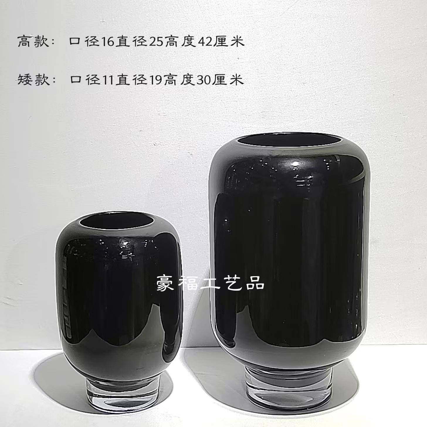 轻奢现代简约琉璃花瓶插花装饰摆件家居样板房餐厅桌面设计摆件,机械设备,其他机械设备,淘宝优惠券,粉丝福利购,淘宝优惠卷