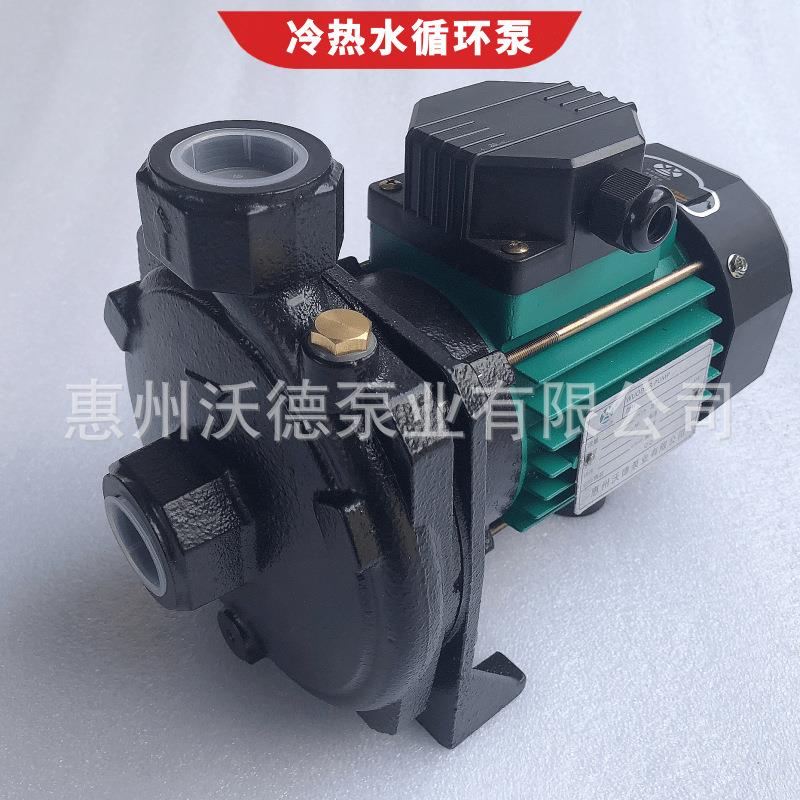 供应水泵CP-158/220V冷冻水循环380V热水管道离心泵750W卧式抽水