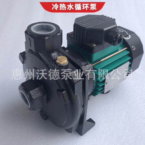 供应水泵CP-158/220V冷冻水循环380V热水管道离心泵750W卧式抽水