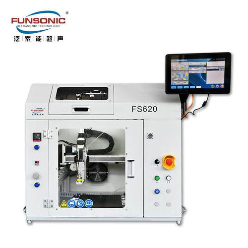 杭州泛索能FS620精密型超声波喷涂机燃料电池薄膜涂层