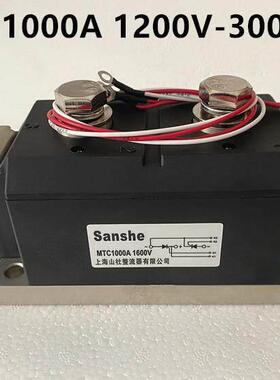 1000A1600V 1000-16晶闸管 可控硅模块MTX1000-12/14/18/20