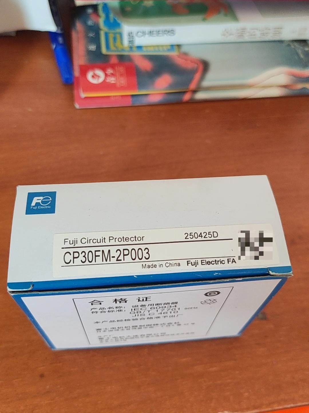 富士线路保护开关CP30FM-2P003，全新原装正品，中国